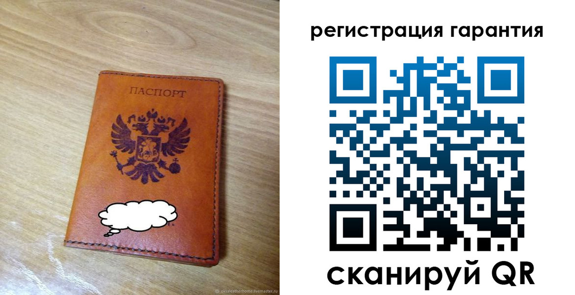 найти адрес прописки в Мамадыше